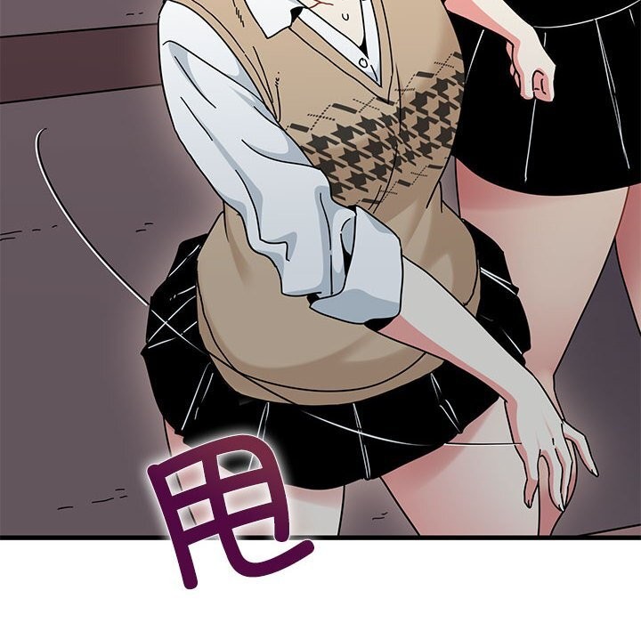 64P - 发小碰不得/强制催眠