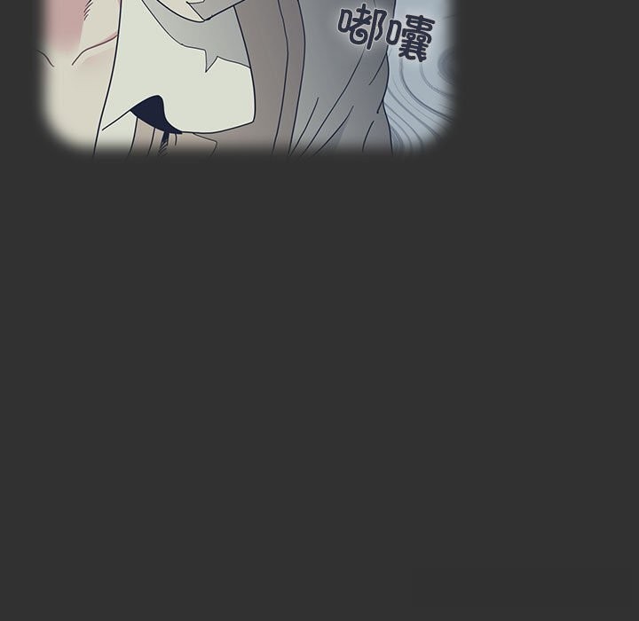 85P - 发小碰不得/强制催眠