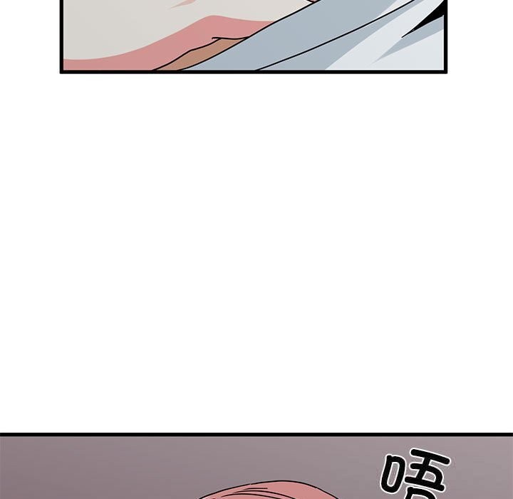 113P - 发小碰不得/强制催眠