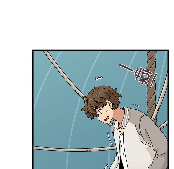 128P - 发小碰不得/强制催眠