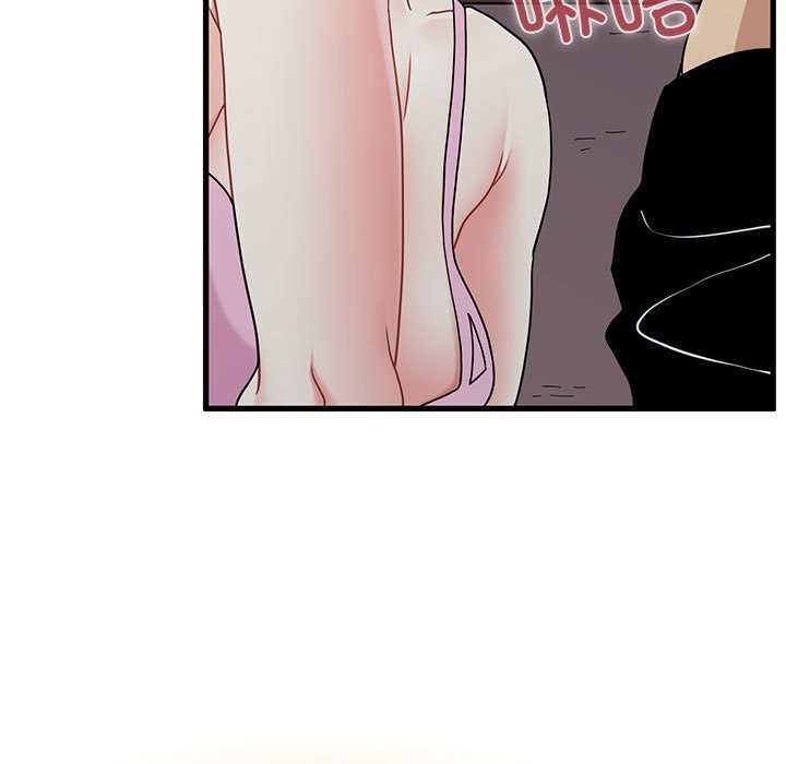 149P - 发小碰不得/强制催眠