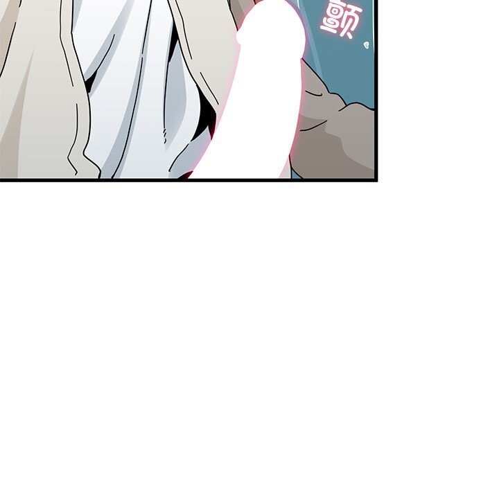 163P - 发小碰不得/强制催眠