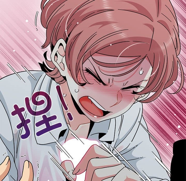 26P - 发小碰不得/强制催眠