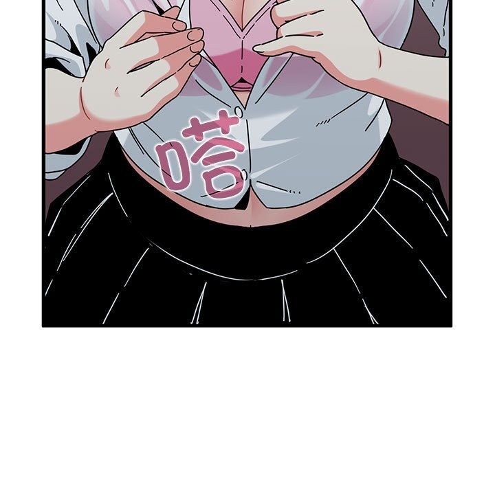 63P - 发小碰不得/强制催眠