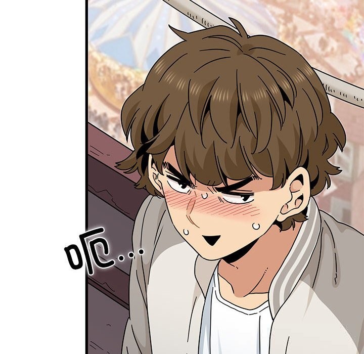 78P - 发小碰不得/强制催眠