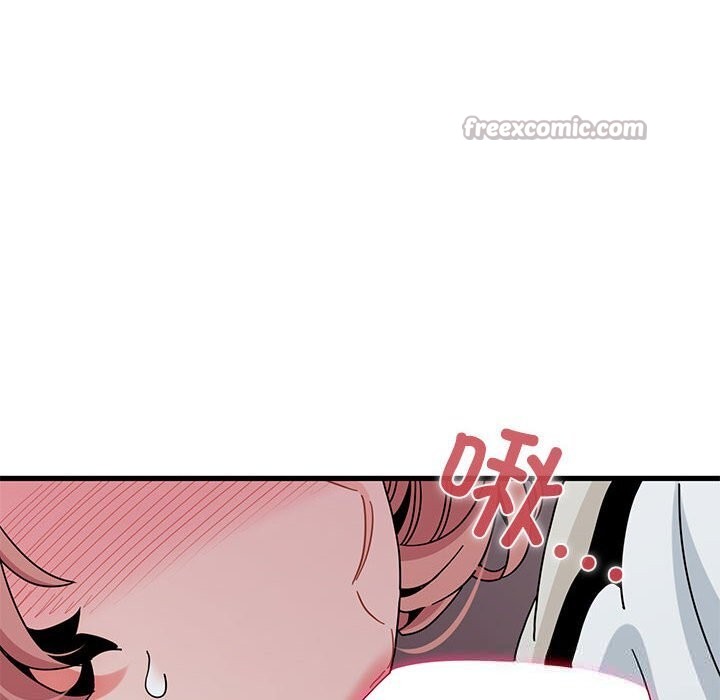 98P - 发小碰不得/强制催眠