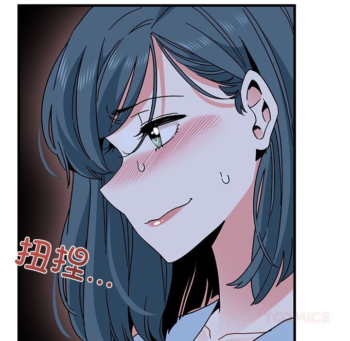 129P - 发小碰不得/强制催眠