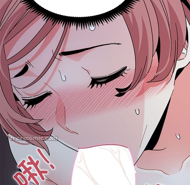 28P - 发小碰不得/强制催眠