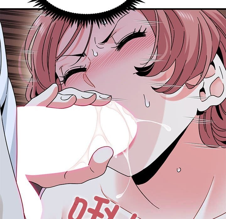 46P - 发小碰不得/强制催眠