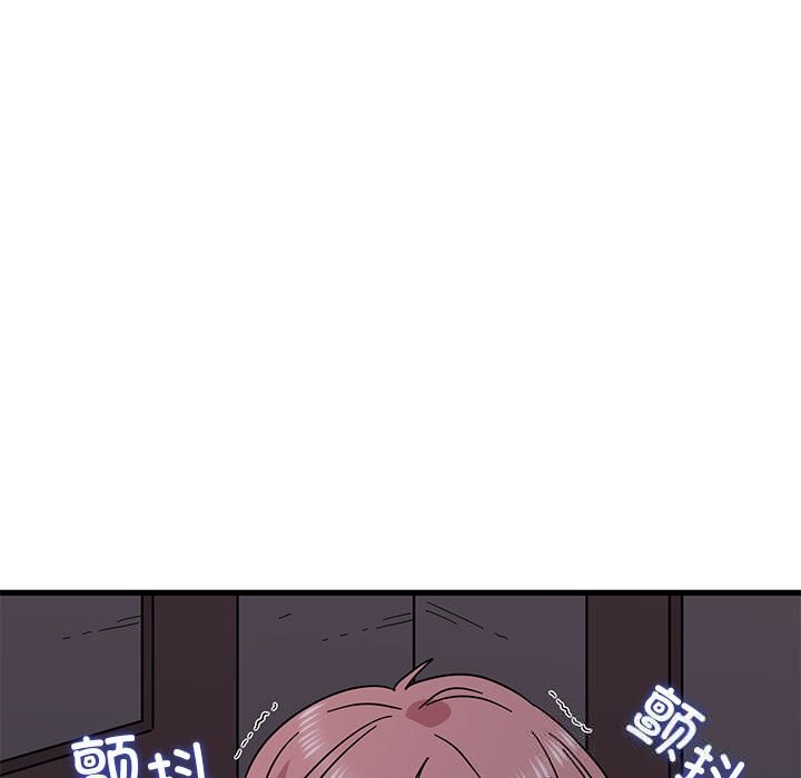 79P - 发小碰不得/强制催眠