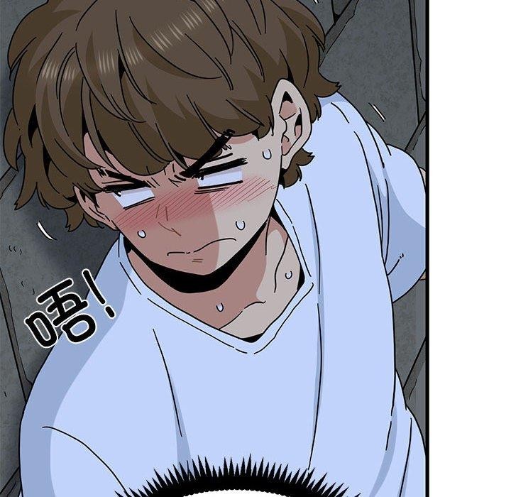 108P - 发小碰不得/强制催眠