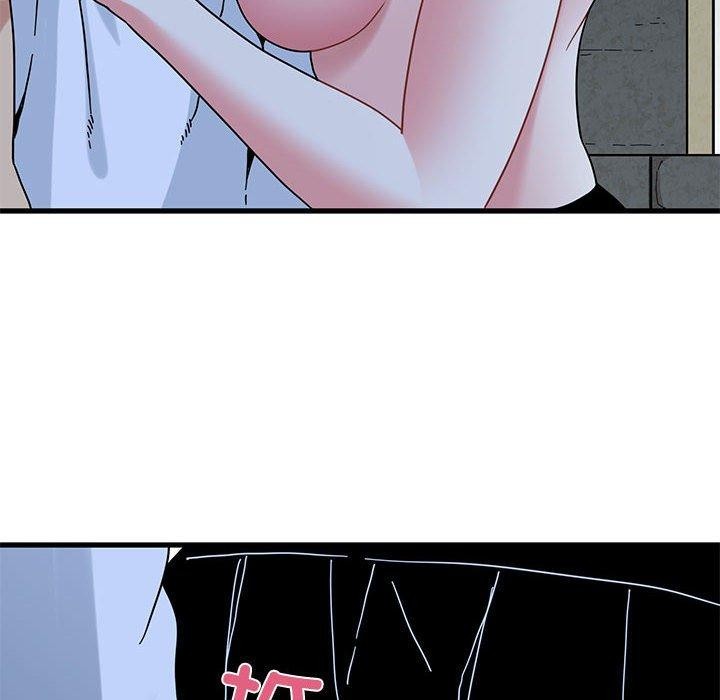 118P - 发小碰不得/强制催眠