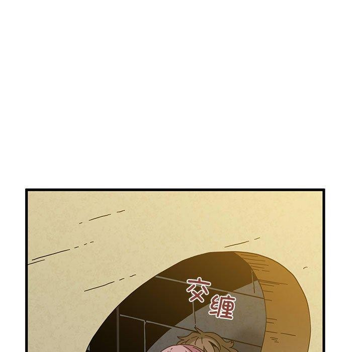 13P - 发小碰不得/强制催眠