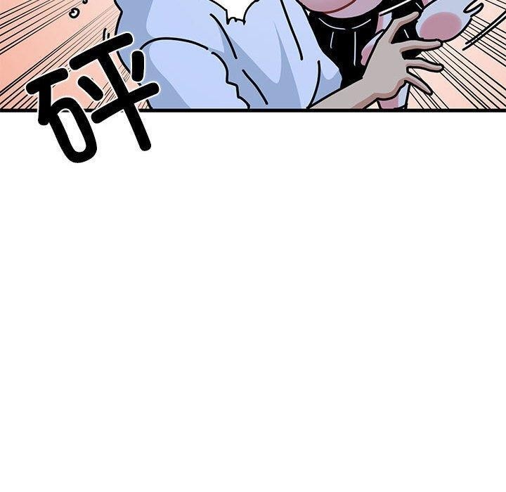 150P - 发小碰不得/强制催眠