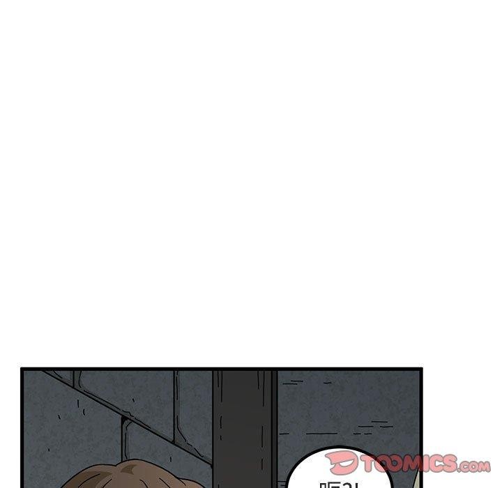 153P - 发小碰不得/强制催眠