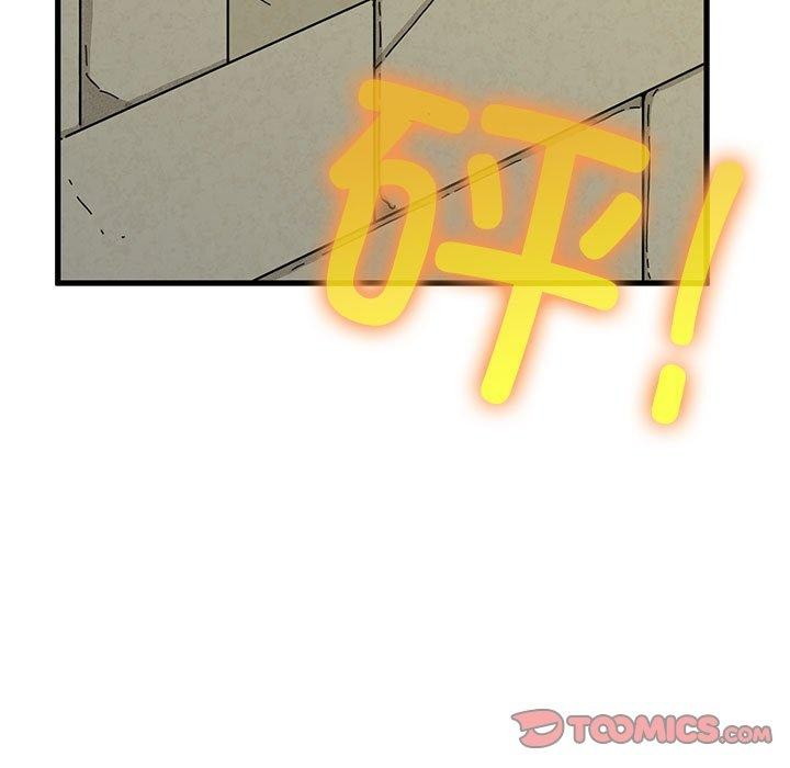 15P - 发小碰不得/强制催眠