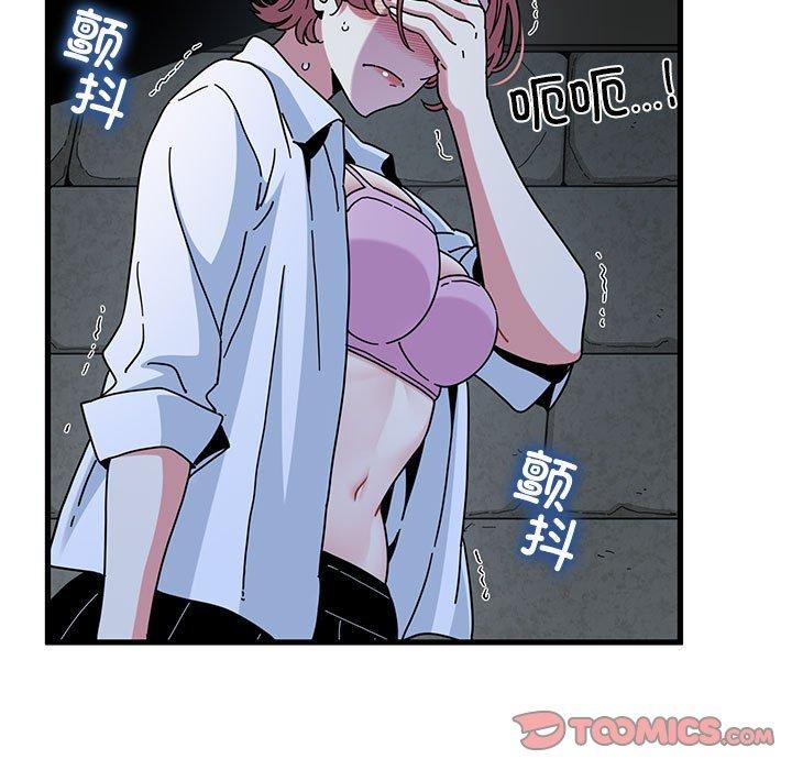 27P - 发小碰不得/强制催眠