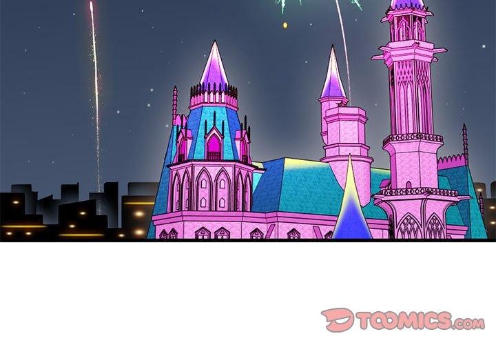 3P - 发小碰不得/强制催眠