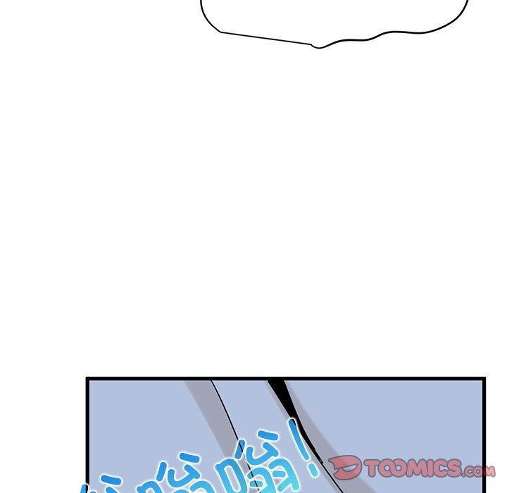 63P - 发小碰不得/强制催眠