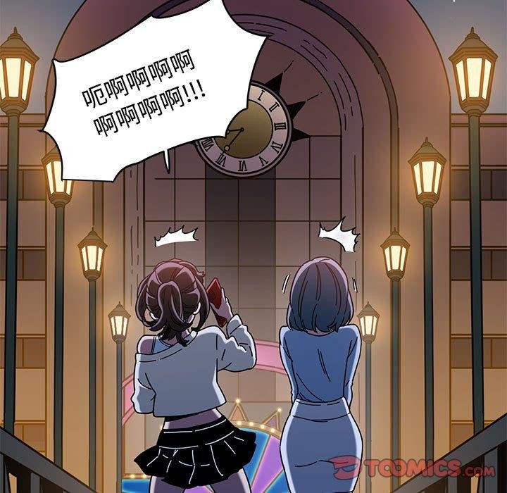 81P - 发小碰不得/强制催眠