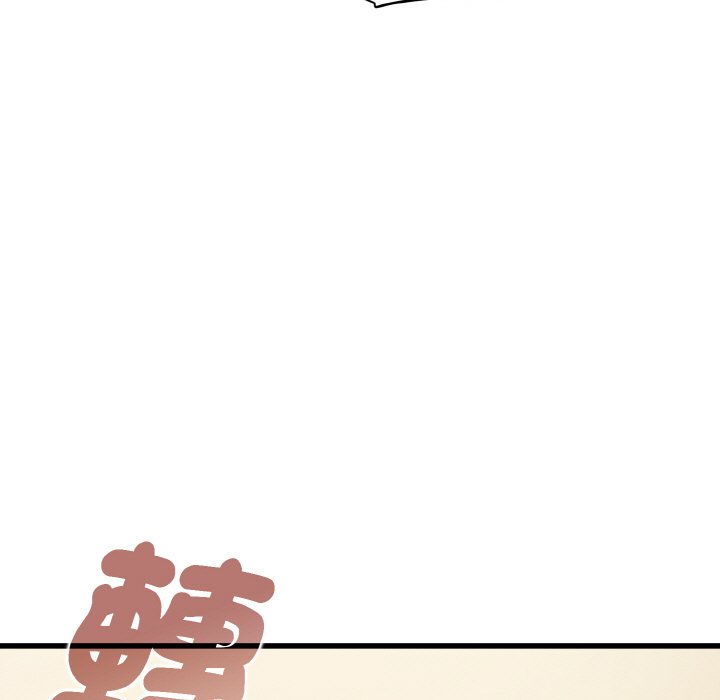 29P - 发小碰不得/强制催眠