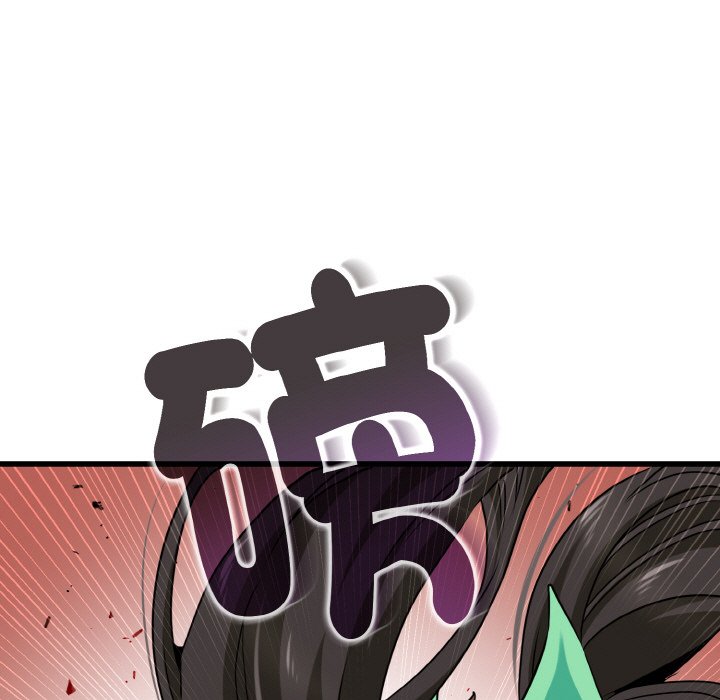 53P - 发小碰不得/强制催眠
