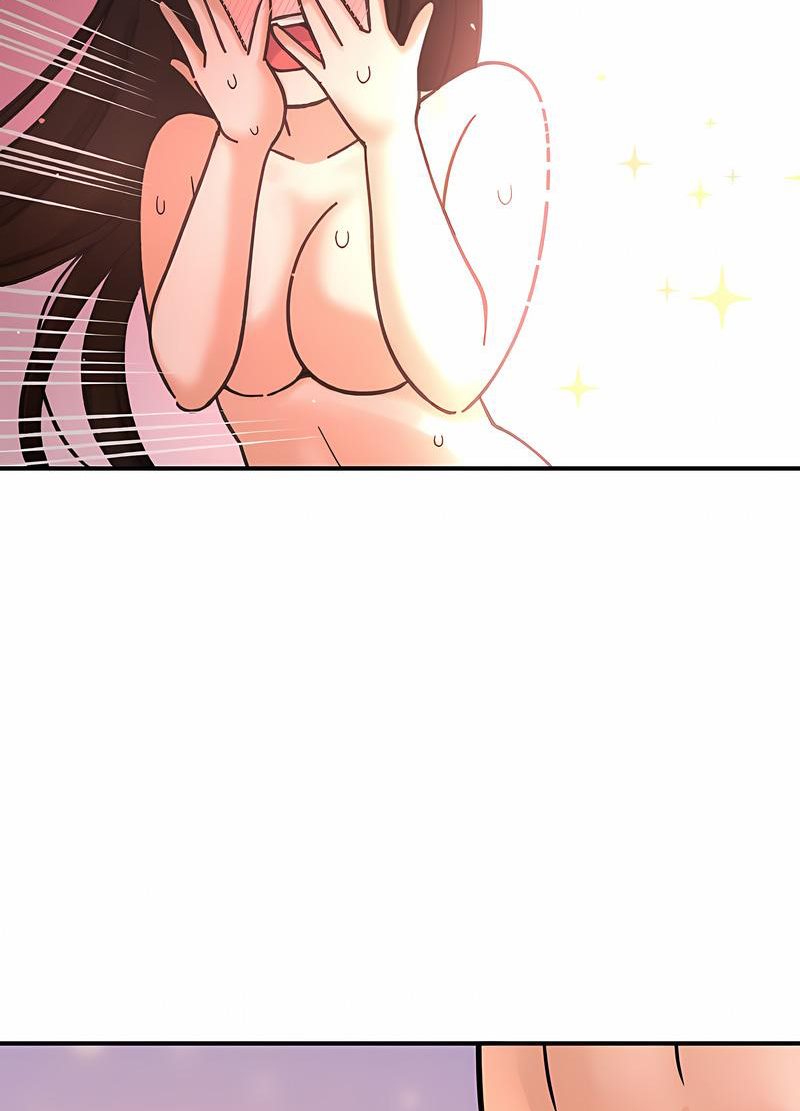 157P - 让人火大的她/我的女王