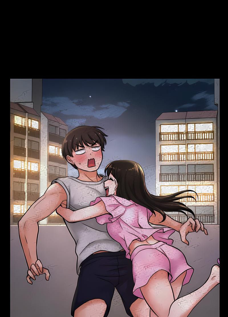 41P - 让人火大的她/我的女王