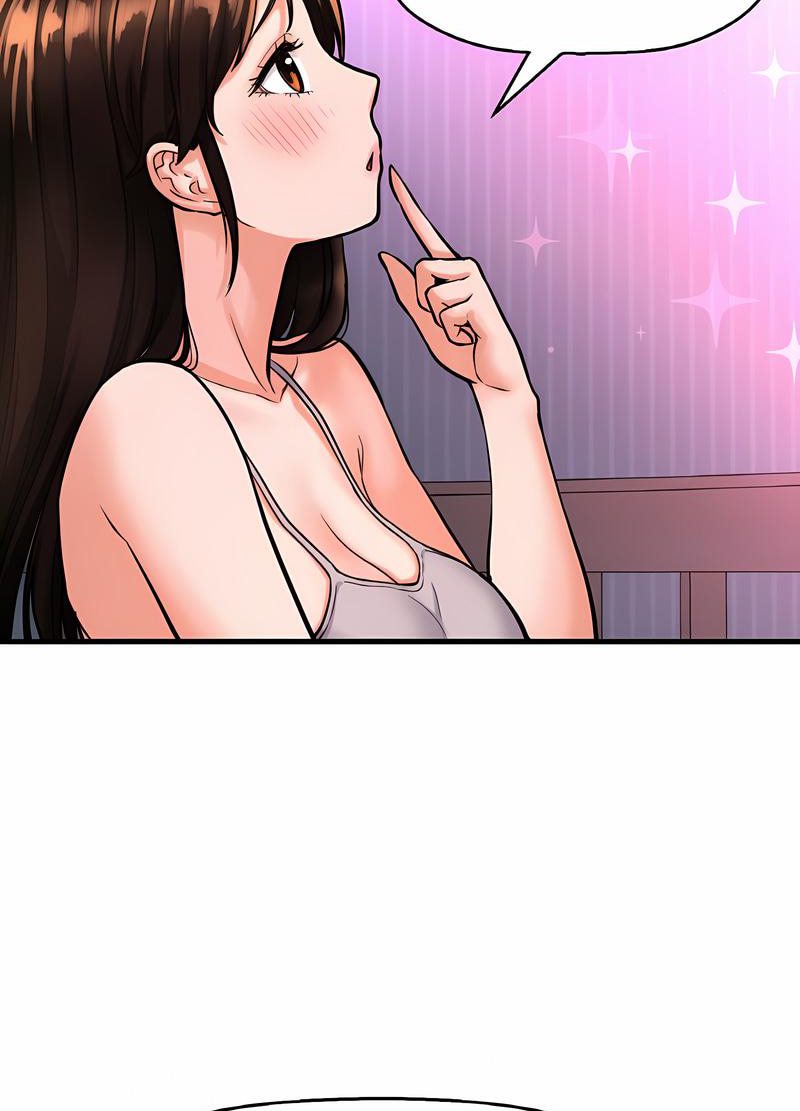 51P - 让人火大的她/我的女王