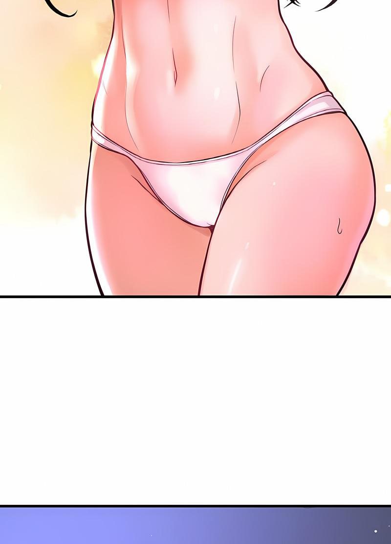 87P - 让人火大的她/我的女王