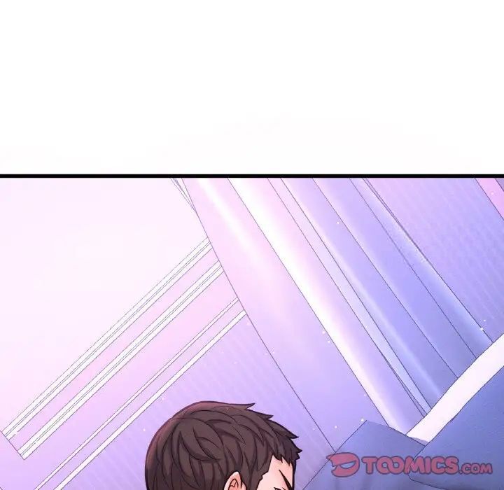 124P - 让人火大的她/我的女王