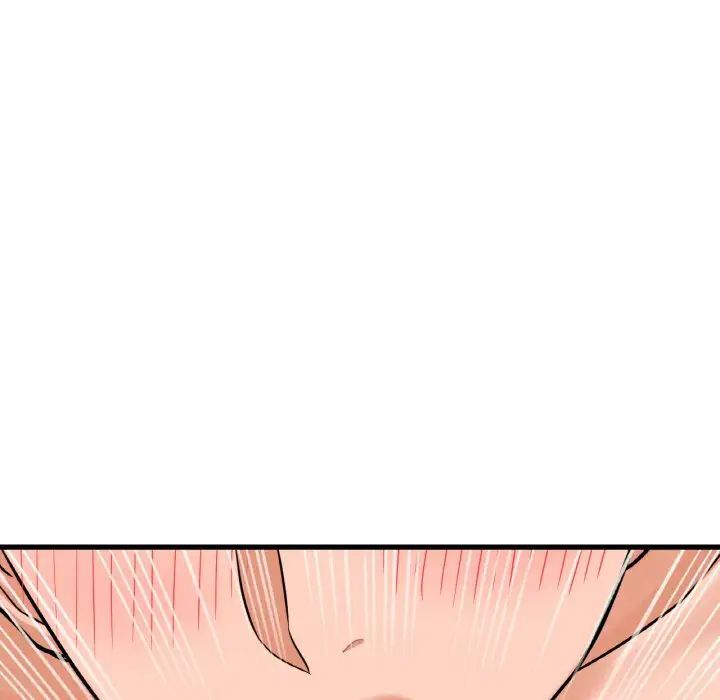 139P - 让人火大的她/我的女王