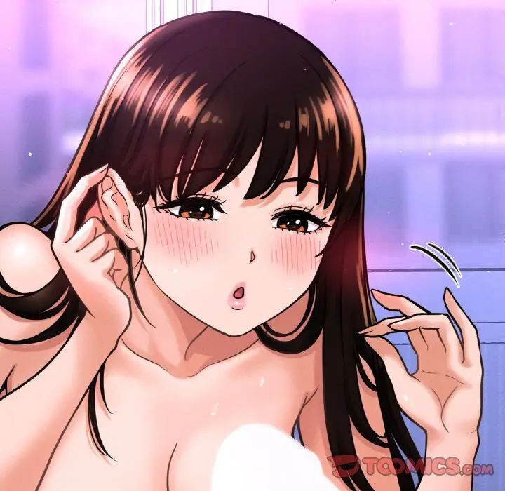 44P - 让人火大的她/我的女王