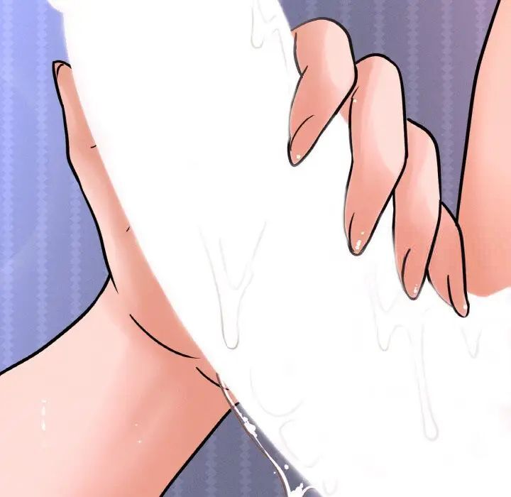 54P - 让人火大的她/我的女王