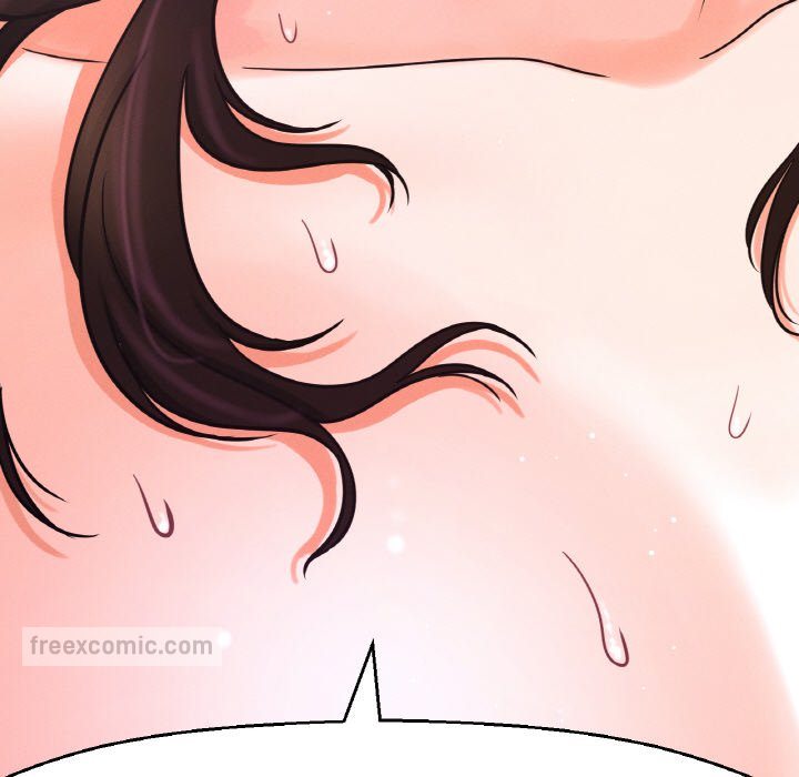 108P - 让人火大的她/我的女王