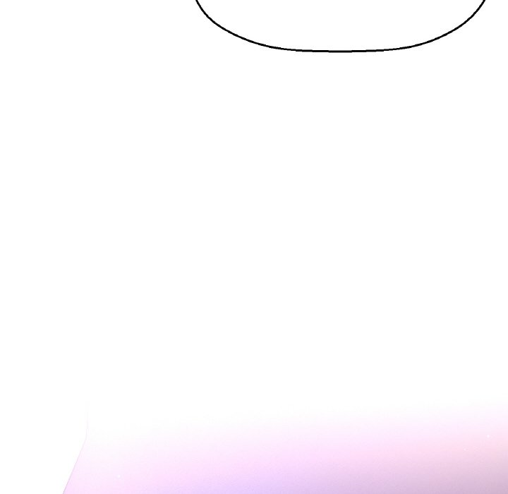 119P - 让人火大的她/我的女王