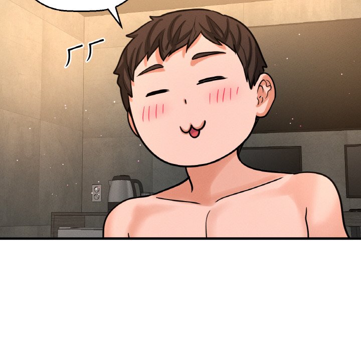 68P - 让人火大的她/我的女王