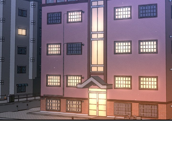 207P - 让人火大的她/我的女王