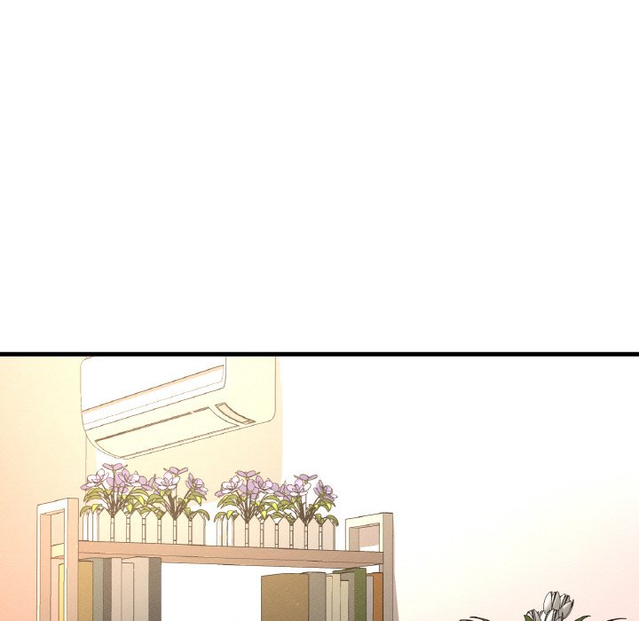 208P - 让人火大的她/我的女王