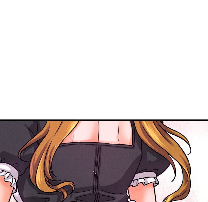 210P - 让人火大的她/我的女王