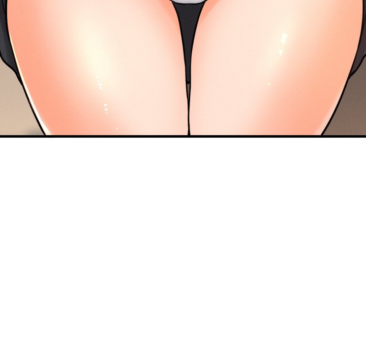 219P - 让人火大的她/我的女王