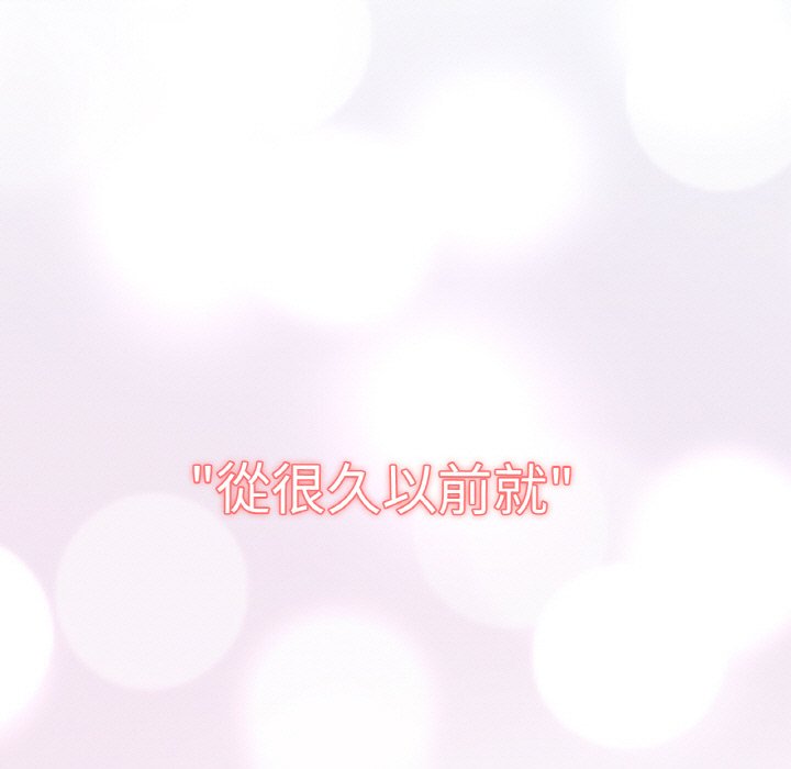 34P - 让人火大的她/我的女王