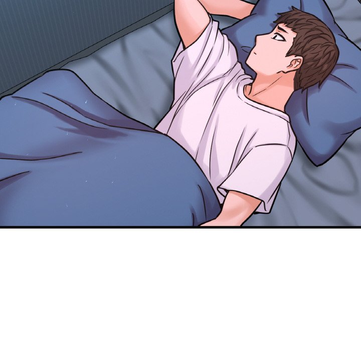 115P - 让人火大的她/我的女王