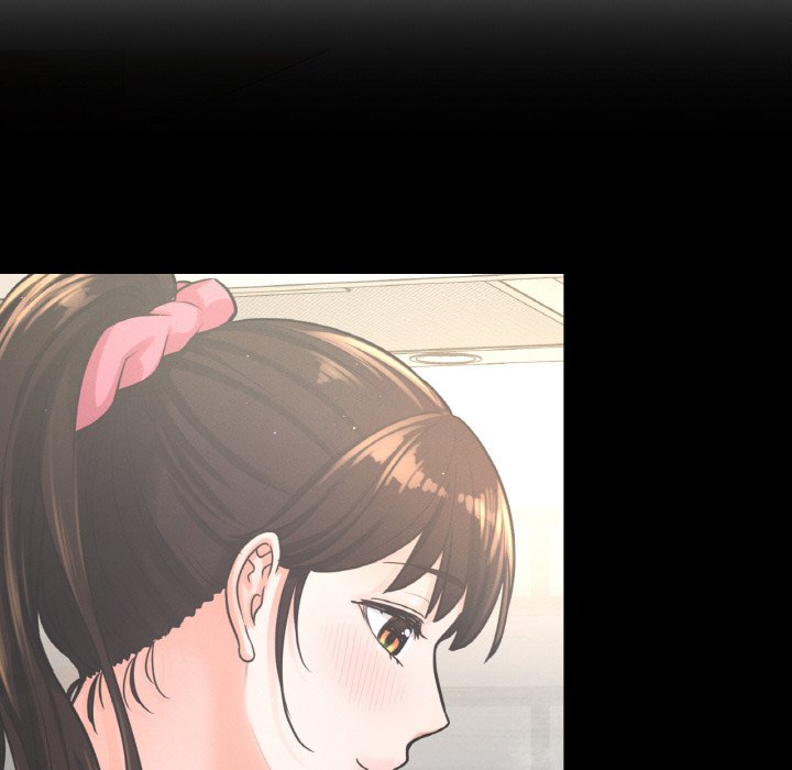 119P - 让人火大的她/我的女王