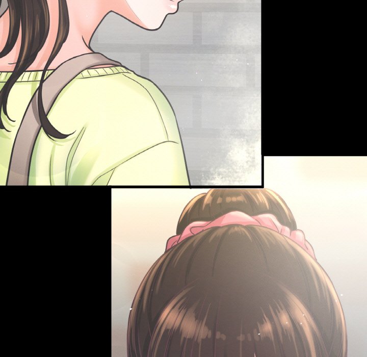 120P - 让人火大的她/我的女王