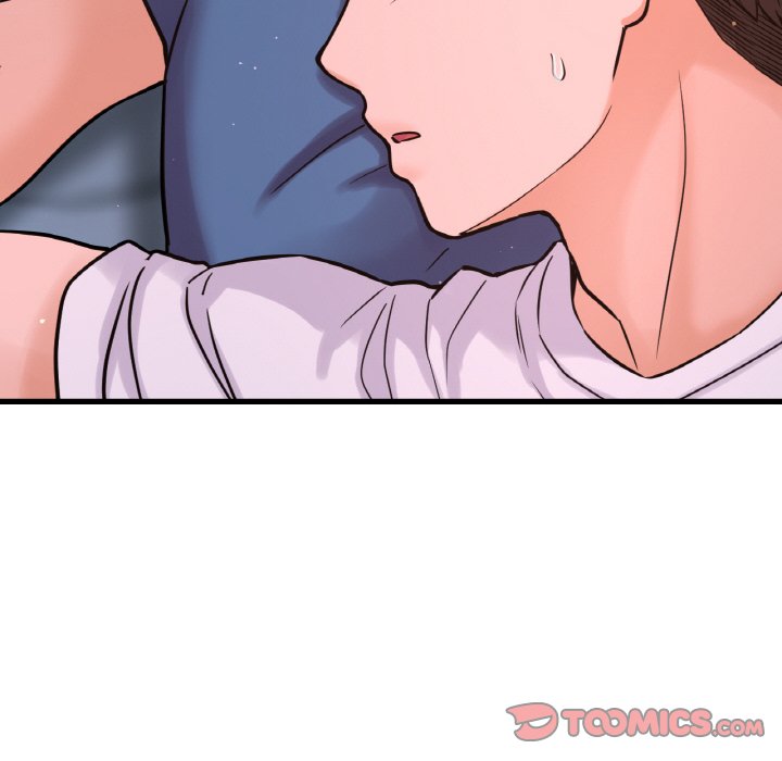 136P - 让人火大的她/我的女王