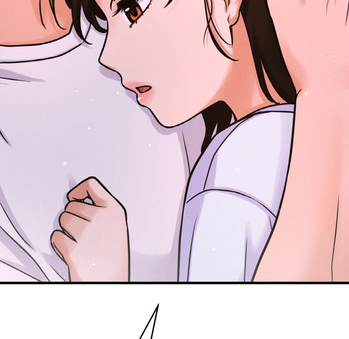 161P - 让人火大的她/我的女王