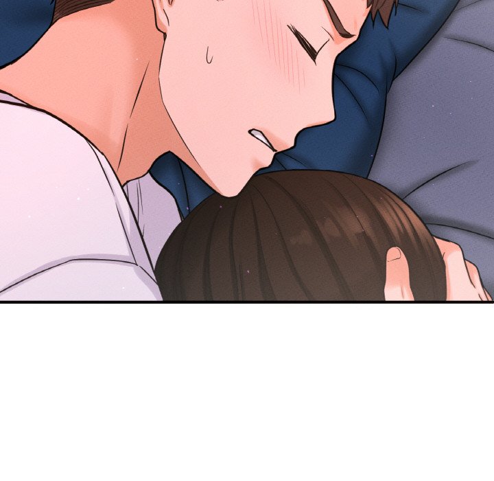 174P - 让人火大的她/我的女王
