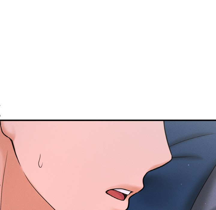 175P - 让人火大的她/我的女王