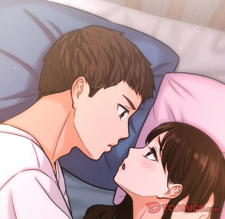 184P - 让人火大的她/我的女王